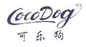 可乐狗COCODOG商标转让,商标出售,商标交易,商标买卖,中国商标网
