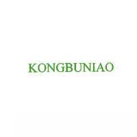 KONGBUNIAO商标转让,商标出售,商标交易,商标买卖,中国商标网