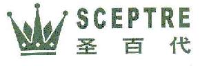 圣百代SCEPTRE商标转让,商标出售,商标交易,商标买卖,中国商标网