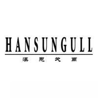 汉思戈尔商标转让,商标出售,商标交易,商标买卖,中国商标网