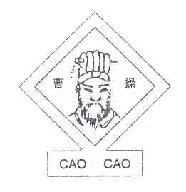 曹操caocao商标转让,商标出售,商标交易,商标买卖,中国商标网