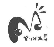伊马yima商标转让,商标出售,商标交易,商标买卖,中国商标网