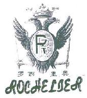 罗西圣奥rrrocheloer商标转让,商标出售,商标交易,商标买卖,中国商标网