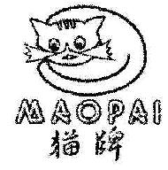 猫MAO商标转让,商标出售,商标交易,商标买卖,中国商标网