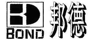 邦德BOND商标转让,商标出售,商标交易,商标买卖,中国商标网
