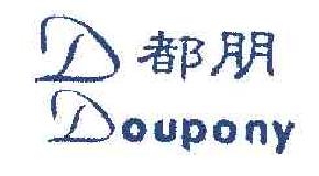 都朋DDOUPONY商标转让,商标出售,商标交易,商标买卖,中国商标网
