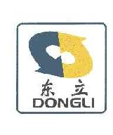 东立DONGLI商标转让,商标出售,商标交易,商标买卖,中国商标网
