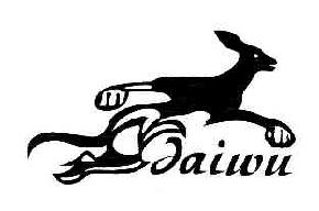 JAIWU商标转让,商标出售,商标交易,商标买卖,中国商标网