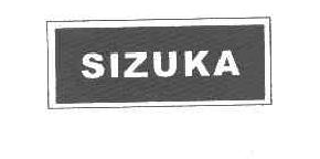 SIZUKA商标转让,商标出售,商标交易,商标买卖,中国商标网