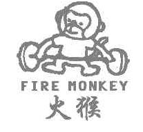 火猴FIREMONKEY商标转让,商标出售,商标交易,商标买卖,中国商标网