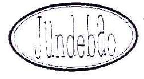 JUNDEBAO商标转让,商标出售,商标交易,商标买卖,中国商标网