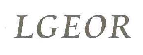 LGEOR商标转让,商标出售,商标交易,商标买卖,中国商标网