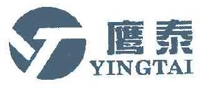 鹰泰YTYINGTAI商标转让,商标出售,商标交易,商标买卖,中国商标网