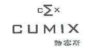 酷密斯CMXCUMIX商标转让,商标出售,商标交易,商标买卖,中国商标网