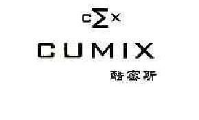 酷密斯CUMIX商标转让,商标出售,商标交易,商标买卖,中国商标网