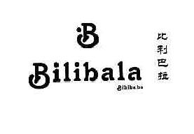 比利巴拉B商标转让,商标出售,商标交易,商标买卖,中国商标网