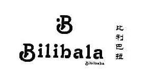 比利巴拉BBILIBALA商标转让,商标出售,商标交易,商标买卖,中国商标网