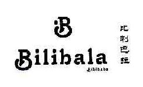 比利巴拉BIBIBABA商标转让,商标出售,商标交易,商标买卖,中国商标网