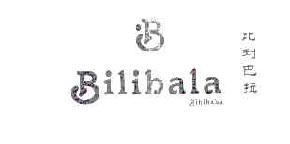 比利巴拉BIBIBABA商标转让,商标出售,商标交易,商标买卖,中国商标网
