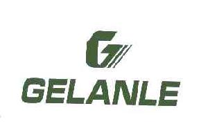 GGELANLE商标转让,商标出售,商标交易,商标买卖,中国商标网