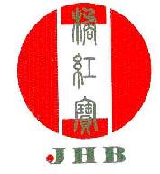 橘红宝JHB商标转让,商标出售,商标交易,商标买卖,中国商标网