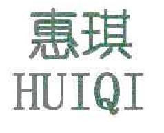 惠琪HUIQI商标转让,商标出售,商标交易,商标买卖,中国商标网
