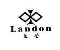 兰登LANDON商标转让,商标出售,商标交易,商标买卖,中国商标网