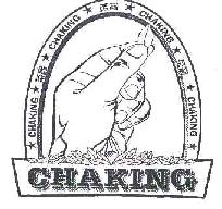 茶客CHAKING商标转让,商标出售,商标交易,商标买卖,中国商标网
