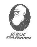 达尔文DARWIN商标转让,商标出售,商标交易,商标买卖,中国商标网