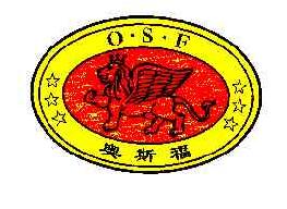 奥斯福OSF商标转让,商标出售,商标交易,商标买卖,中国商标网