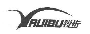 锐步RUIBU商标转让,商标出售,商标交易,商标买卖,中国商标网