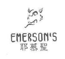 耶慕圣EMERSONS商标转让,商标出售,商标交易,商标买卖,中国商标网