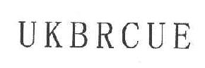 UKBRCUE商标转让,商标出售,商标交易,商标买卖,中国商标网