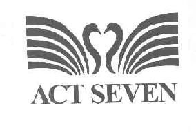 ACTSEVEN商标转让,商标出售,商标交易,商标买卖,中国商标网