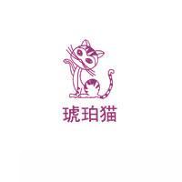 琥珀猫商标转让,商标出售,商标交易,商标买卖,中国商标网