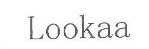 LOOKAA商标转让,商标出售,商标交易,商标买卖,中国商标网