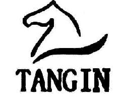 TANGIN商标转让,商标出售,商标交易,商标买卖,中国商标网