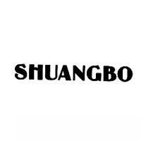 SHUANGBO商标转让,商标出售,商标交易,商标买卖,中国商标网