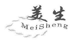 美生MEISHENG商标转让,商标出售,商标交易,商标买卖,中国商标网
