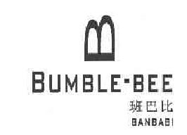 班巴比BUMBLE.BEEBANBABI商标转让,商标出售,商标交易,商标买卖,中国商标网