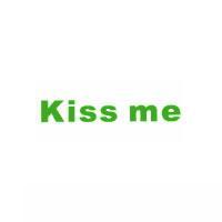KISS ME商标转让,商标出售,商标交易,商标买卖,中国商标网