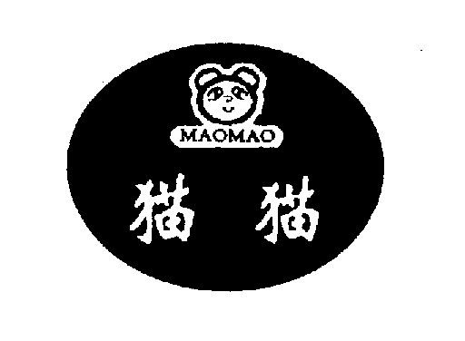 猫猫MAOMAO商标转让,商标出售,商标交易,商标买卖,中国商标网