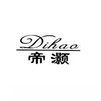 帝灏DIHAO商标转让,商标出售,商标交易,商标买卖,中国商标网
