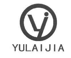 YULAIJIAY商标转让,商标出售,商标交易,商标买卖,中国商标网