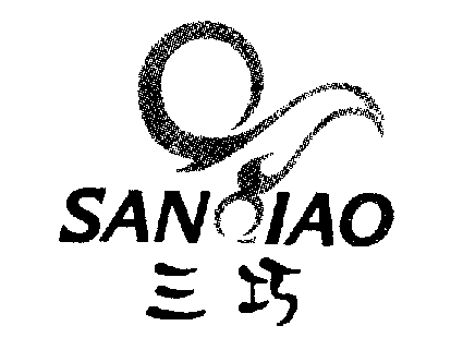 三巧SANQIAO商标转让,商标出售,商标交易,商标买卖,中国商标网