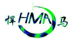 悍马HMA商标转让,商标出售,商标交易,商标买卖,中国商标网