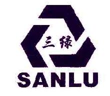 三绿SANLU商标转让,商标出售,商标交易,商标买卖,中国商标网