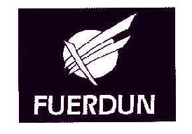 FUERDUN商标转让,商标出售,商标交易,商标买卖,中国商标网