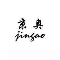 京奥  JINGAO商标转让,商标出售,商标交易,商标买卖,中国商标网