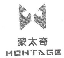 蒙太奇MONTAGE商标转让,商标出售,商标交易,商标买卖,中国商标网